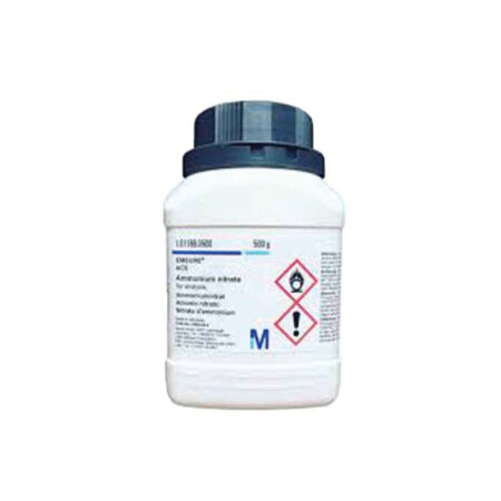 500G Merck Ammonium Nitrate in BD, 500G Merck Ammonium Nitrate Price in BD, 500G Merck Ammonium Nitrate in Bangladesh, 500G Merck Ammonium Nitrate Price in Bangladesh, 500G Merck Ammonium Nitrate Supplier in Bangladesh.
